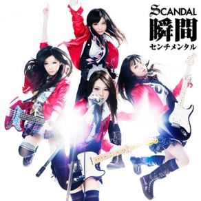 Download track Yumemiru Koro Wo Sugitemo SCANDAL