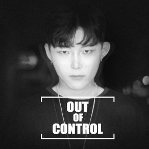 Download track Out Of Control Instrumental Mighty