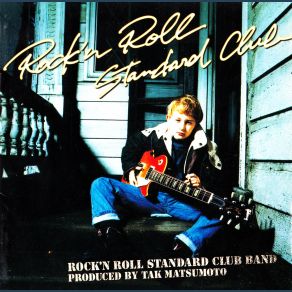 Download track Fool For Your Loving Rock'n Roll Standard Club Band