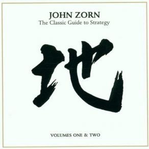 Download track Enoken John Zorn