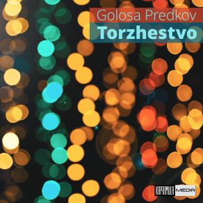 Download track Torzhestvo 9 Golosa Predkov