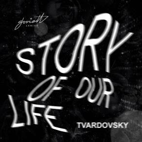 Download track From The Inside Tvardovsky