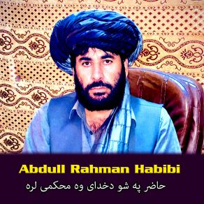 Download track Zo Yew Waraz Ba Abdull Rahman Habibi