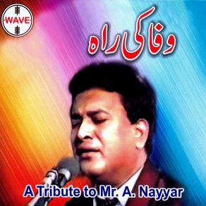 Download track Duniya May Aya Yesu Mr. A. Nayyar