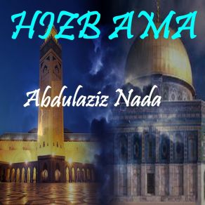 Download track Sourate Al Infitar (Quran) Abdulaziz Nada