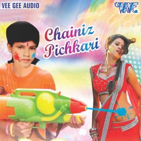 Download track Nadi Pichkari Khojata Priy Raj