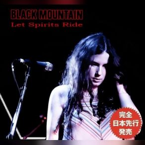 Download track Line Them All Up Black Mountain