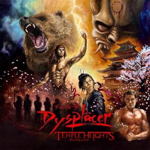 Download track Kuma Kaiju Dysplacer