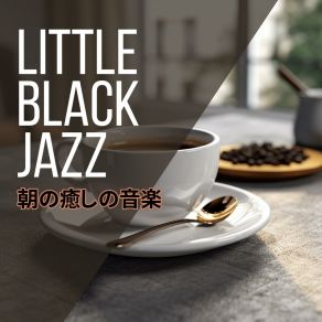 Download track Croissant With A Smile Little Black Jazz