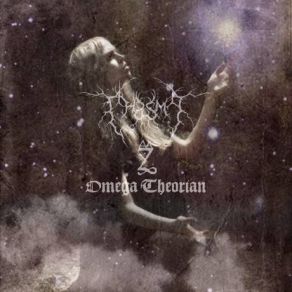 Download track Arcane Firebirth CHASMA