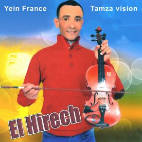 Download track Samhini Ya Omi El Hirech