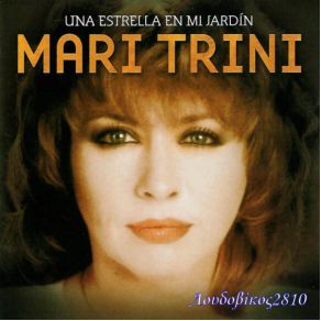 Download track Amor Que Estás En La Tierra Mari Trini