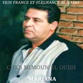 Download track Sans Retour Cheb Mimoun El Oujdi