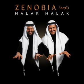 Download track KSR KSR KSR Zenobia زنّوبيا