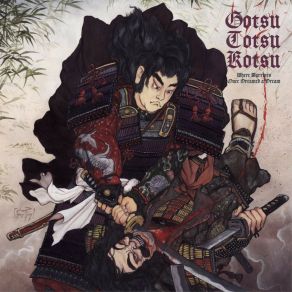 Download track Bloodstained Journey Gotsu - Totsu - Kotsu