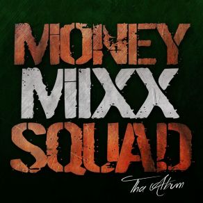 Download track Certainly (Radio Edit) Mixxsquaders