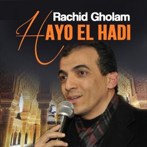 Download track Ya Imama Rusl Rachid Gholam