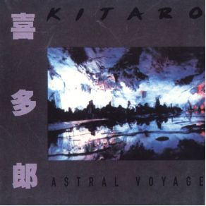 Download track Dawn Of The Astral Kitaro