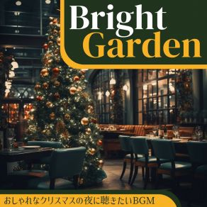 Download track Warm Winter Vows Bright Garden