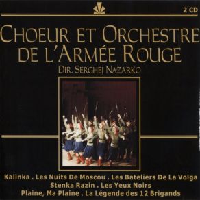 Download track Amur's Waves Choeur, Orchestre De L'Armée Rouge Red Army Choir