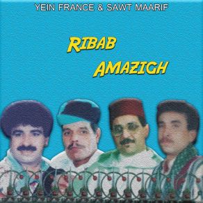 Download track Imoudal Ribab Amazigh