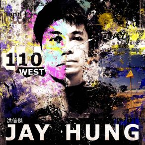 Download track 110 West Jay Hung