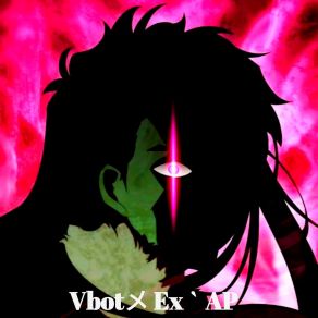 Download track P BALAP Vbotメ Ex ` AP