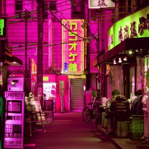 Download track 音楽 (Retro Lounges) Tokyo City Pop リズム