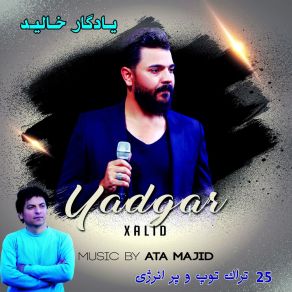 Download track Gul Saher Yadgar Xalid