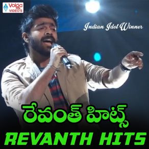 Download track Enni Metlekkina Revanth