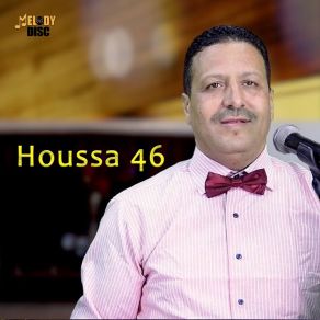 Download track Izlan Tahidost Houssa 46