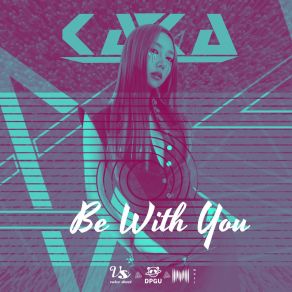 Download track Be With You (Instrumental Mix Master) KAKA李奕可