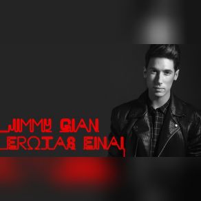 Download track ΈΡΩΤΑΣ ΕΙΝΑΙ JIMMY GIAN