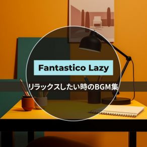 Download track Energetic Mind Waves Fantastico Lazy