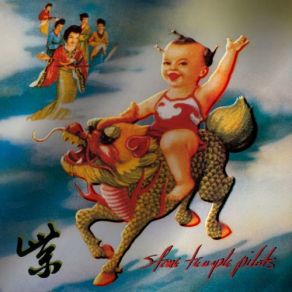 Download track Interstate Love Song (2019 Remaster) Stone Temple Pilots, Remaster