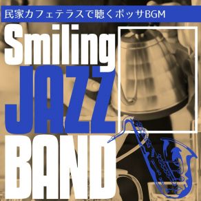 Download track Restaurant Colors Smiling Jazz Band