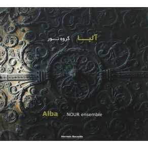 Download track 09 - Novus Annus Nour Ensemble