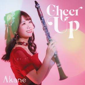 Download track Bright Tone AKANE