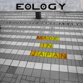 Download track A Tale Of Effective Future Eology