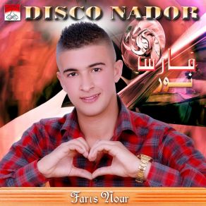 Download track Te Queiro Faris Nour