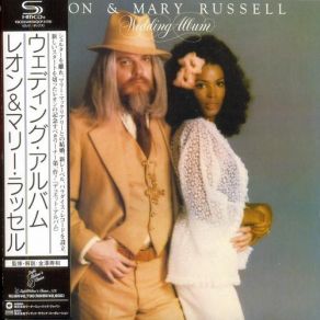 Download track Quiet Nights Leon & Mary Russell