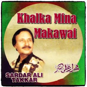 Download track Nan De Wa Ha Le Pa Londi Za Na Khalona Sardar Ali Takkar