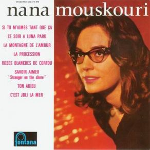 Download track LA MONTAGNE DE L'AMOUR ΜΟΥΣΧΟΥΡΗ ΝΑΝΑ