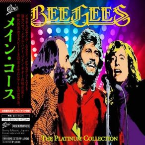 Download track It's My Neighborhood Bee Gees