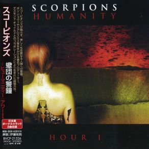 Download track 321 Scorpions