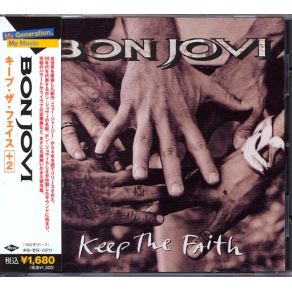 Download track If I Was Your Mother Bon Jovi