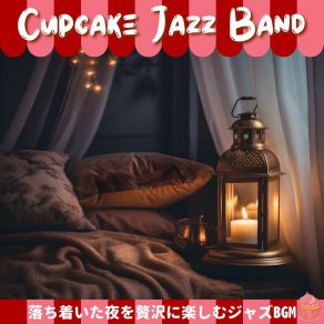 Download track My Soul Is The Night Cupcake Jazz Band