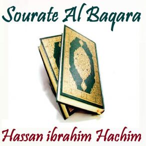 Download track Sourate Al Baqara, Pt. 5 (Hafs Muratal) Hassan Ibrahim Hachim