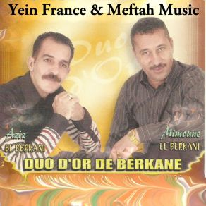 Download track Chedi Chwya Rejlik Mimoune El Berkani