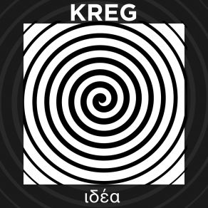 Download track Amalgamation Kreg